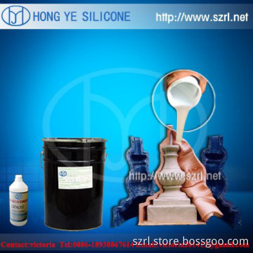 Silicone Rubber to make building decoration Mould